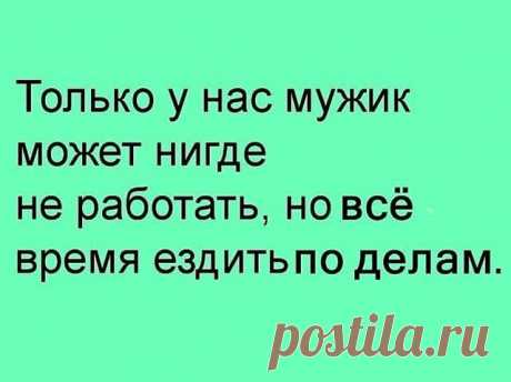 (83) Одноклассники
