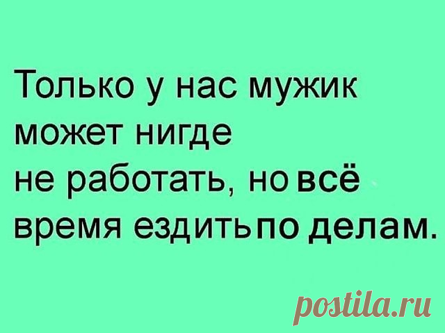 (83) Одноклассники