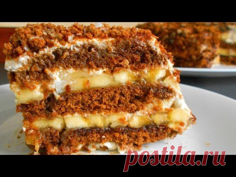(205) Бесподобно вкусный Торт Без Выпечки.Никто не догадается из чего он! - YouTube