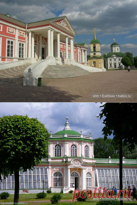 Кусково | Русские дворянские усадьбы в наши дни / Культурное наследие / Бэйбики. Куклы фото. Одежда для кукол