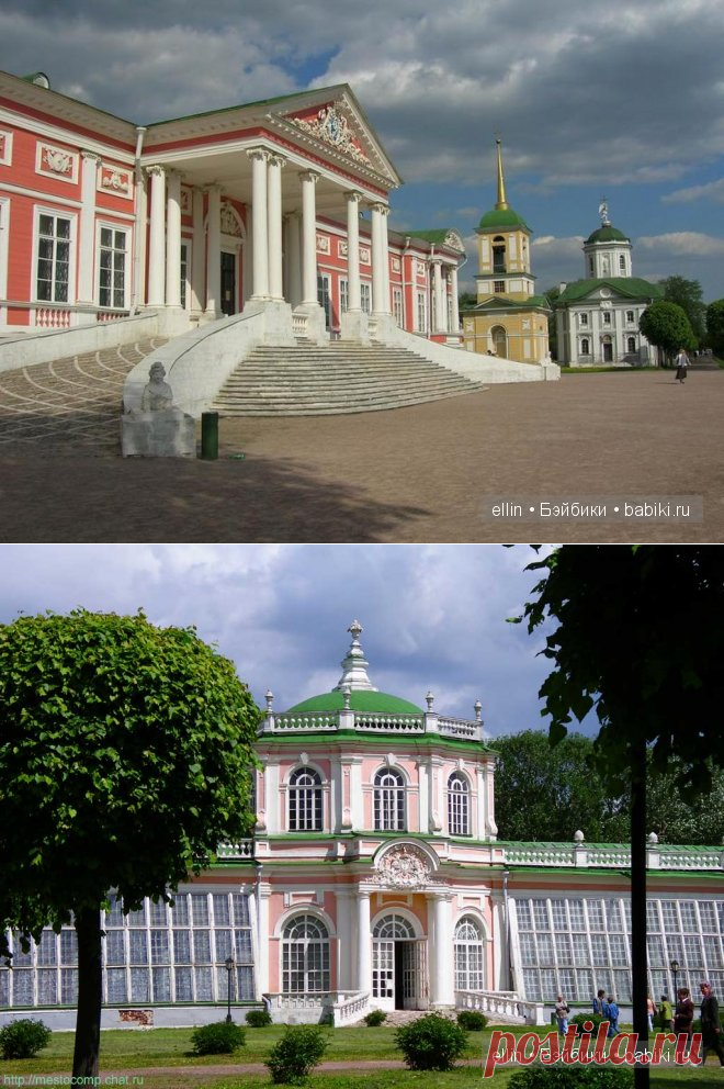 Кусково   |  Русские дворянские усадьбы в наши дни / Культурное наследие / Бэйбики. Куклы фото. Одежда для кукол