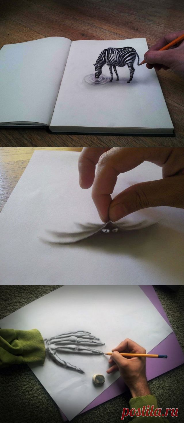 3d рисунки на бумаге карандашом. Рамон Брюин (Ramon Bruin)