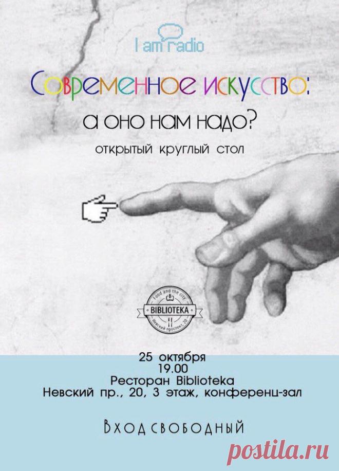 Илия Говорун