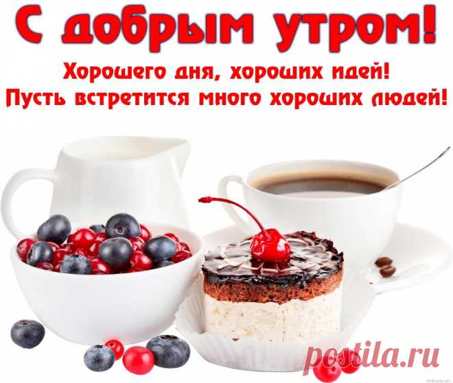 Я люблю ✿ ЦВЕТЫ ✿ | I ♥ Flowers