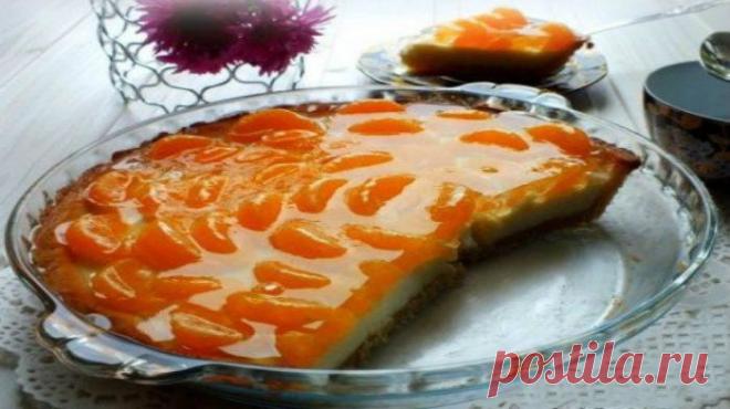 Тарт с мандаринами | Рецепты "Вкуснятинки"