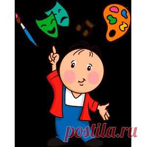 Каков ваш особый талант?