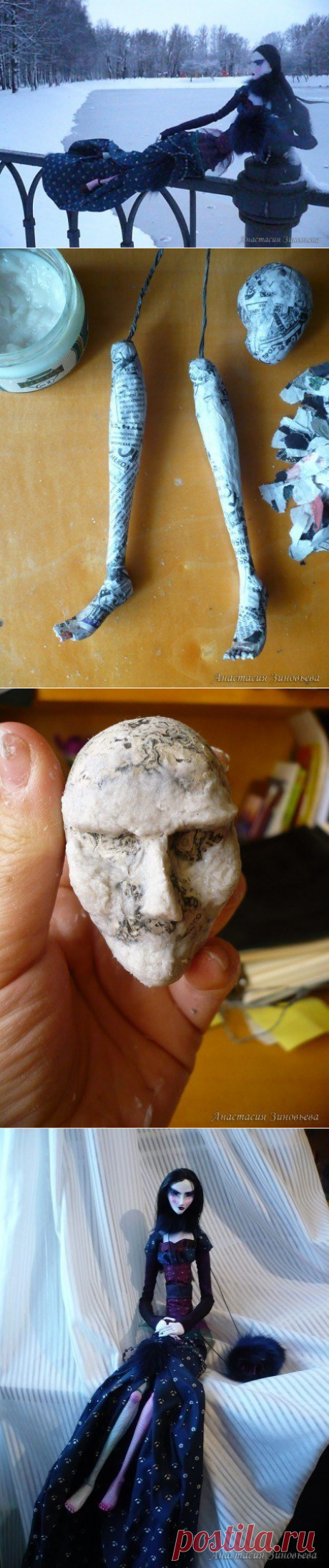 Куклы папье маше своими руками - видео и фото изготовления шарнирной куклы