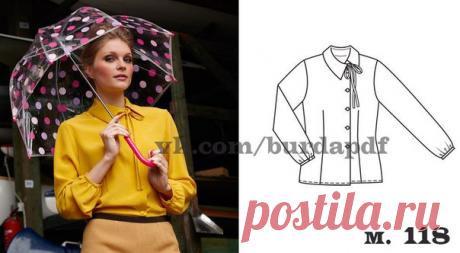 Блузка с асимметричной застежкой 
Разм. 36—44 (евро) 

Вам потребуется: Крепдешин 2,00–2,00–2,20–2,20–2,20 м шириной 130 см; флизелин G 785; 6 обтяжных пуговиц; 2 меньшие обтяжные пуговицы для манжет. 
Рекомендуемые ткани: легкие, мягко драпирующиеся блузочные ткани.

Спасибо за выкройку группе Бесплатные выкройки 
#выкройки #выкройкиженские #выкройкибесплатные #выкройкаблузки
