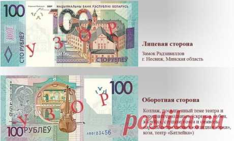 Васильки, памятники и подпись Прокоповича: Нацбанк показал новые деньги