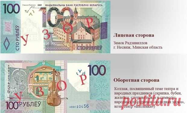 Васильки, памятники и подпись Прокоповича: Нацбанк показал новые деньги