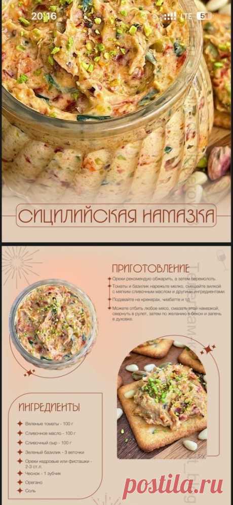 1a51095032367bfbfc65c60d825234b8.jpg (554×1200)