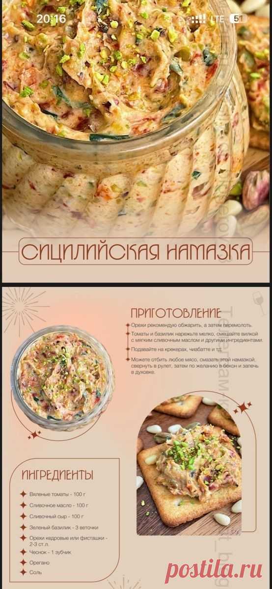 1a51095032367bfbfc65c60d825234b8.jpg (554×1200)