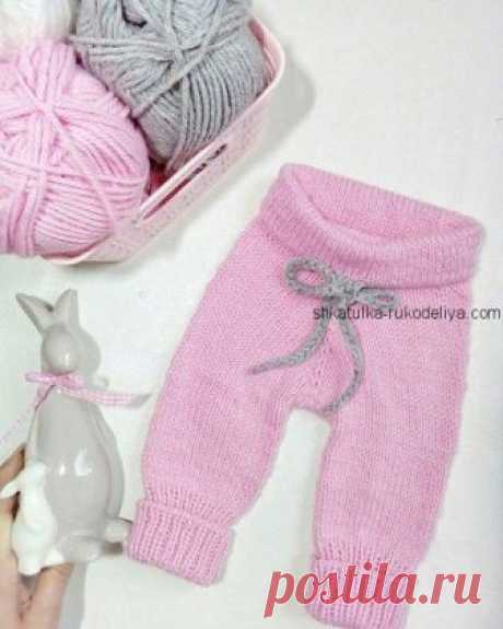 Штанишки для малыша Штанишки для малыша спицами. Теплые простые штаны спицами для малышей