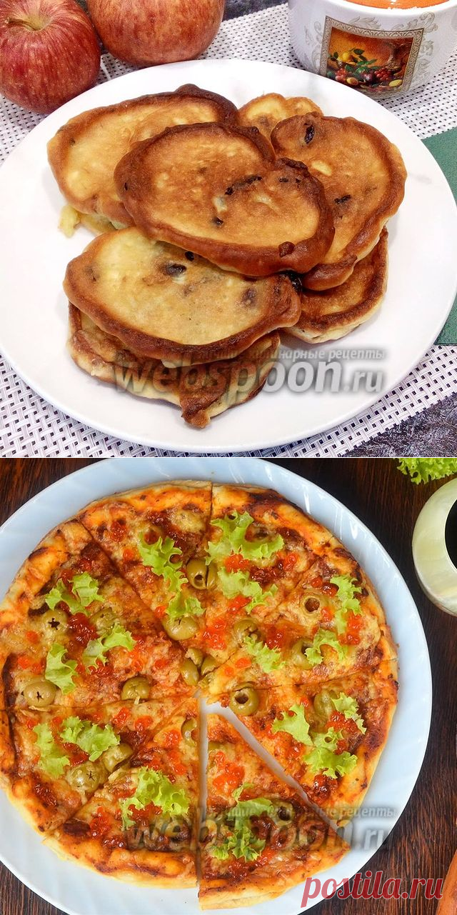 Webspoon.ru в Instagram: «КОКТЕЙЛЬ КОСМОПОЛИТЕН🍸👍 Космополитен — алкогольный смешанный напиток, который впервые был замешан как коктейль в 1934 году. Тогда составные…»