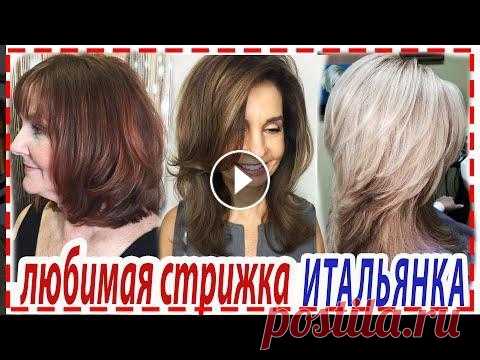 ПРИВЕТ КРАСОТКИ...