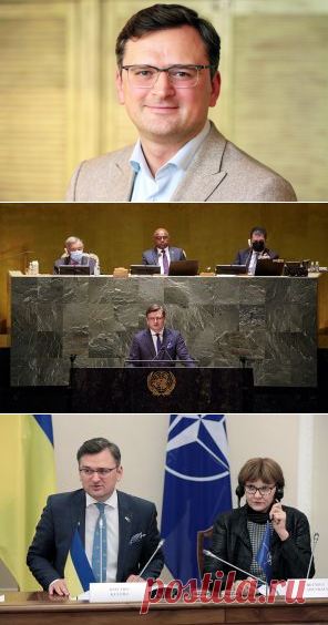 БИОГРАФИЯ-КУЛЕБА ДМИТРИЙ ИВАНОВИЧ-МИНИСТР ИНОСТРАННЫХ ДЕЛ УКРАИНЫ-ЛИЧ.ЖИЗНЬ-ПОЛИТ.ПУТЬ