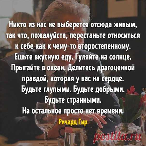 Наталья Михайлова
