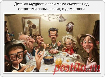 Приметы, поговорки, которые наверняка спасли не одну жизнь, да и просто интересные обычаи и пояснения к ним.