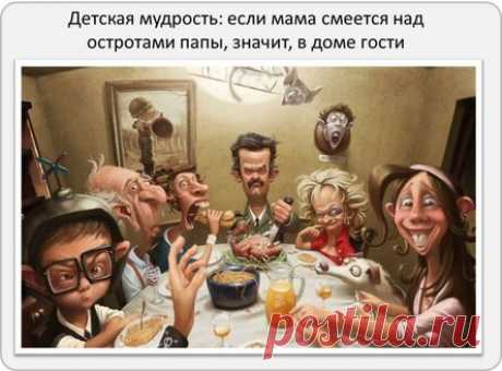 Приметы, поговорки, которые наверняка спасли не одну жизнь, да и просто интересные обычаи и пояснения к ним.