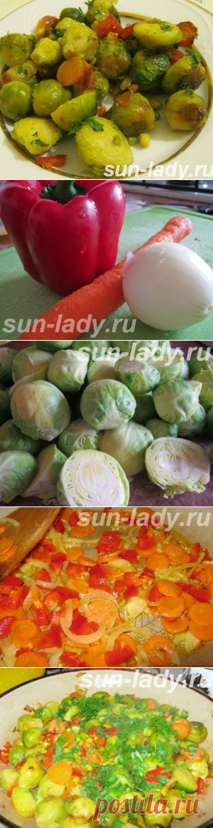 Как готовить брюссельскую капусту — рецепты, польза.