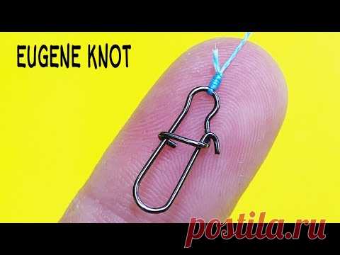 Рыболовный узел eugene slip knot - это универсальный узел, который подходит для любой оснастки. Данным рыбацким узлом можно привязать: крючок, вертлюжок, карабин, мормышку. Этот узел идеально подойдет для лески, плетеного шнура и флюрокарбона. На канале я показываю разные лайфхаки и самоделки для рыбалки.