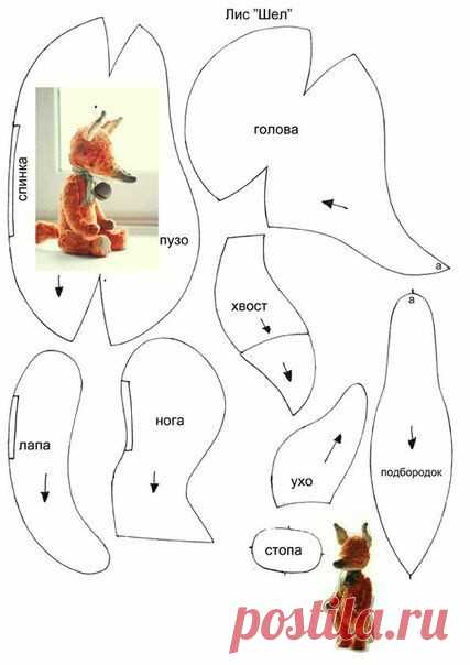 #игрушки #шитье #выкройка