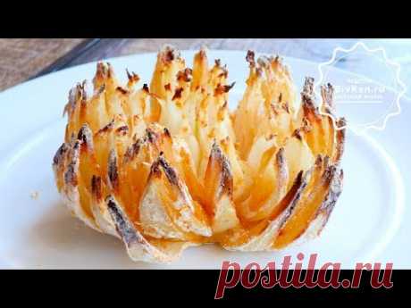 ХРИЗАНТЕМА В ДУХОВКЕ вкусная хрустящая закуска к пиву в кляре / Цветы из лука