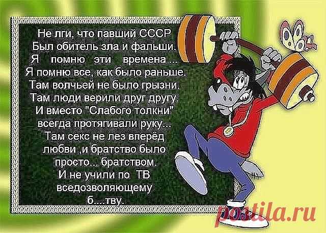 Наталья: Всё ,что приносит мне РАДОСТЬ ....имеет право ...на ВХОД ...БЕЗ ОЧЕРЕДИ !