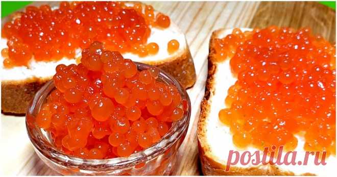 Красная икра своими руками? Теперь это возможно... ну почти ...