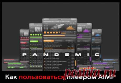 Блог Рвачева Романа | Полезные программы и классные фишки!