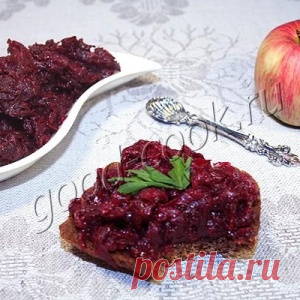 Свекольная икра с яблоками - МирТесен