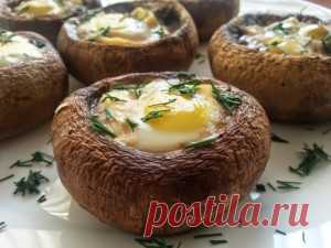 Фаршированные шампиньоны с перепелиными яйцами | ДОБРЫЙ СОВЕТ