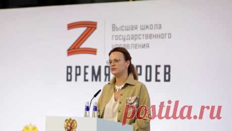 Глава &quot;Защитников Отечества&quot; рассказала участникам программы &quot;Время героев&quot; о работе фонда. России нужны новые кадры, и новые управленцы, которые понимают ценности страны, а также важность защиты ее интересов. Об этом во время выступления перед участниками первого модуля президентской программы &quot;Время героев&quot; заявила ...