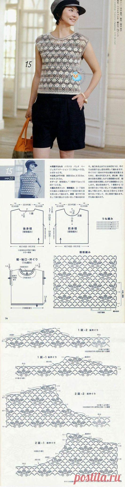 Топ крючком..