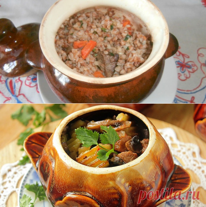 Жаркое в горшочках в духовке - рецепты приготовления вкусного домашнего блюда с фото