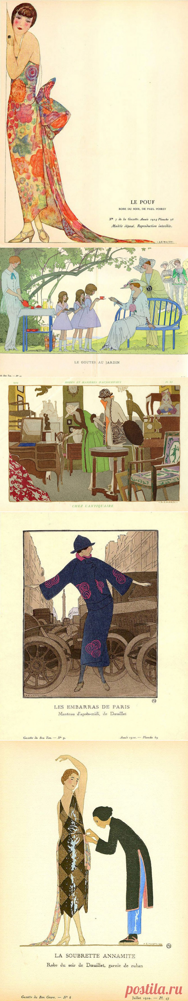 Поистине изящное искусство. Андре Эдуард Марти – верный рыцарь ар-деко