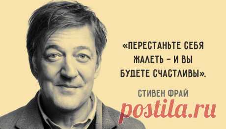 «У любви нет цели — это и делает её столь величественной».