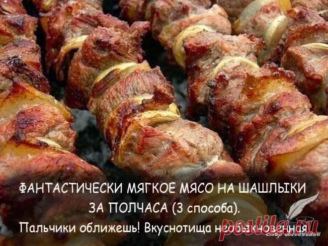 (46) Одноклассники