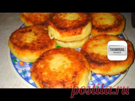 Сирники без манки.Очень легко и быстро 🥰🤤👍