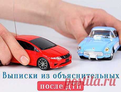 (28) Одноклассники