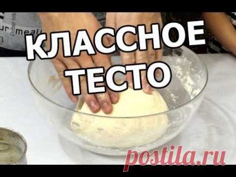 Как делать вареники тесто рецепт - Выбор Видео портал