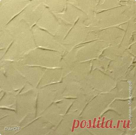 Только не смейтесь.. - Моя новая кухня - Часть первая "Имитация декоративной штукатурки" | Страна Мастеров