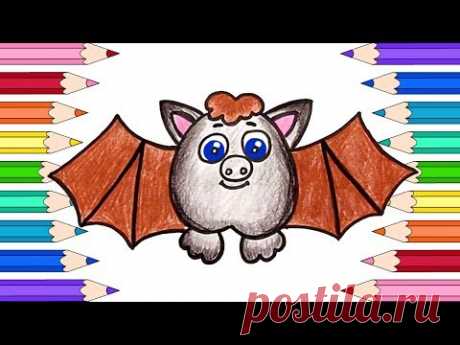 (32) Как Нарисовать Летучую Мышь🌼Раскраски для Детей Летучая Мышь🌼Мультик Раскраска - YouTube