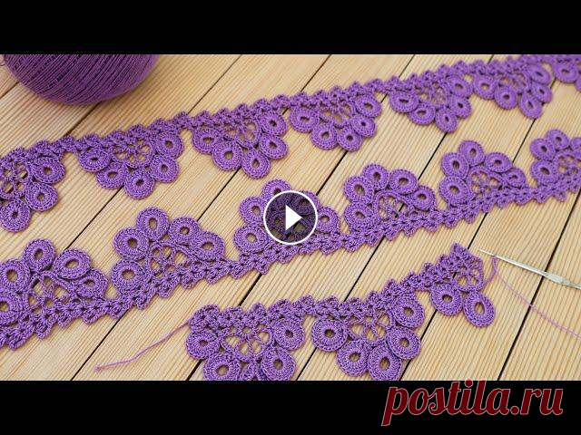 Ажурное ЛЕНТОЧНОЕ КРУЖЕВО вязание крючком КАЙМА схема Сrochet lace braid ribbon tape tutorial Instagram: @Уроки ВЯЗАНИЯ Литке Татьяны @Уроки ВЯЗАНИЯ для начинающих ЛЕНТОЧНОЕ КРУЖЕВО мастер-классы: КВАДРАТНЫЕ МОТИВЫ крючком МАСТЕР-КЛАССЫ: БЛУЗКА...