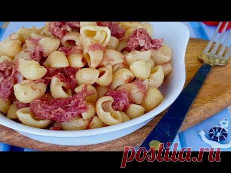 Рецепт с Секретом! Как вкусно приготовить макароны.Готовьте больше а то не хватит!