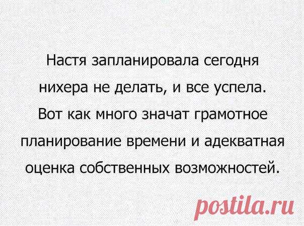 Юрий Горлов
