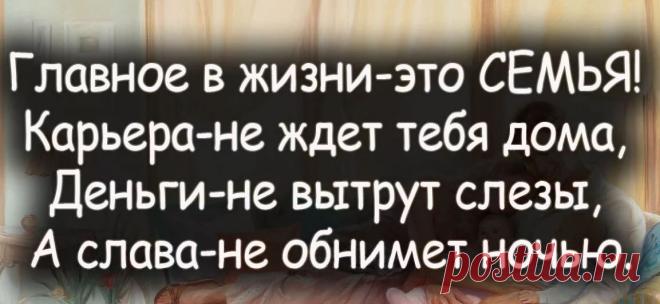 Как 5-летний Димка кредит в банке брал | Новостной портал foto-elf: свежие новости России и мира