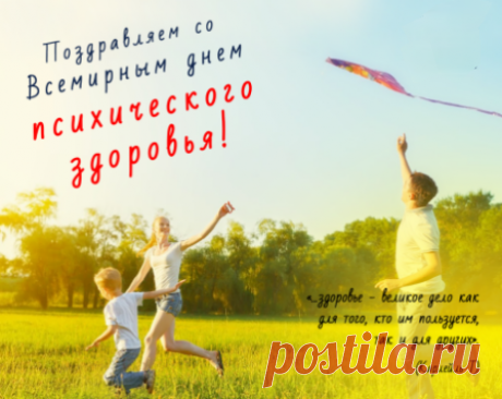 Жизнь прекрасна, радостна, светла,
Наслаждайся жизнью, ведь она — одна.
