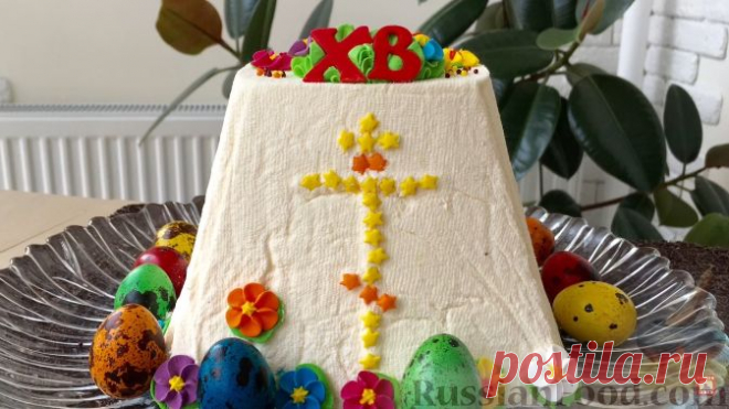 Творожная пасха
