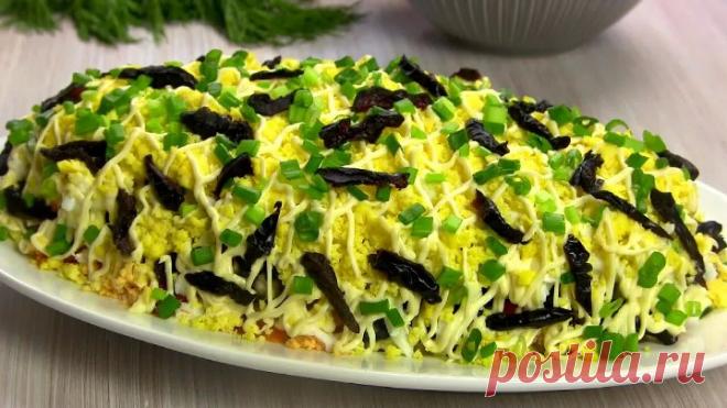 НОВОГОДНИЙ Салат 